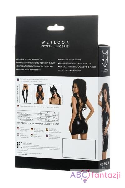 Glossy Shiny Wetlook dress with a lace MICHELLE Toyfa Glossy Shiny Wetlook dress with a lace MICHELLE Toyfa